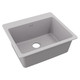 Elkay Quartz Classic 25" x 22" x 9-1/2" Single Bowl Drop-in Sink Greystone