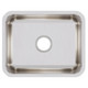 Elkay Lustertone Classic Stainless Steel, 20-1/2" x 16-1/2" x 7-7/8" Single Bowl Undermount Sink