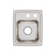 Elkay Lustertone Classic Stainless Steel 13" x 16" x 7-5/8" MR2-Hole Single Bowl Drop-in Sink