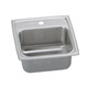 Elkay Lustertone Classic Stainless Steel 15" x 15" x 6-1/8", 0-Hole Single Bowl Drop-in Bar Sink with Quick-clip