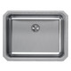 Elkay Lustertone Classic Stainless Steel, 23-1/2" x 18-1/4" x 7-1/2" Single Bowl Undermount Sink with Perfect Drain