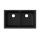 Elkay Quartz Classic 33" x 19" x 10", Equal Double Bowl Undermount Sink with Aqua Divide, Black