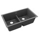 Elkay Quartz Classic 33" x 19" x 10", Equal Double Bowl Undermount Sink with Aqua Divide, Dusk Gray