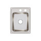 Elkay Lustertone Classic Stainless Steel 17" x 22" x 7-5/8" MR2-Hole Single Bowl Drop-in Sink