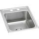 Elkay Lustertone Classic Stainless Steel 17" x 22" x 7-5/8" 2-Hole Single Bowl Drop-in Sink with Perfect Drain