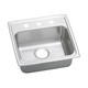Elkay Lustertone Classic Stainless Steel 19-1/2" x 19" x 6-1/2", MR2-Hole Single Bowl Drop-in ADA Sink with Quick-clip