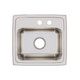 Elkay Lustertone Classic Stainless Steel 17" x 16" x 10-1/8" MR2-Hole Single Bowl Drop-in Sink