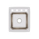 Elkay Lustertone Classic Stainless Steel 17" x 20" x 10-1/8", OS4-Hole Single Bowl Drop-in Sink