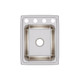 Elkay Lustertone Classic Stainless Steel 17" x 22" x 10-1/8" OS4-Hole Single Bowl Drop-in Sink