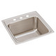 Elkay Lustertone Classic Stainless Steel 19-1/2" x 19" x 10-1/8", 3-Hole Single Bowl Drop-in Laundry Sink