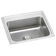 Elkay Lustertone Classic Stainless Steel 22" x 19-1/2" x 10-1/8", 0-Hole Single Bowl Drop-in Sink with Perfect Drain