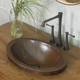 Native Trails CPS243 HIBISCUS: Hammered Copper Self-Rimming Bathroom Sink