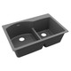 Elkay Quartz Classic 33" x 22" x 10" Offset 60/40 Double Bowl Drop-in Sink with Aqua Divide Dusk Gray