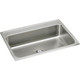 Elkay Lustertone Classic Stainless Steel 31" x 22" x 7-5/8", 0-Hole Single Bowl Drop-in Sink with Perfect Drain