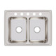 Elkay Lustertone Classic Stainless Steel 29" x 22" x 7-5/8" 5-Hole Equal Double Bowl Drop-in Sink