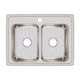 Elkay Lustertone Classic Stainless Steel 29" x 22" x 7-5/8", 1-Hole Equal Double Bowl Drop-in Sink