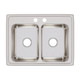 Elkay Lustertone Classic Stainless Steel 29" x 22" x 7-5/8", 2-Hole Equal Double Bowl Drop-in Sink