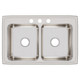 Elkay Lustertone Classic Stainless Steel 33" x 21-1/4" x 7-7/8", 3-Hole Equal Double Bowl Drop-in Sink with Quick-clip