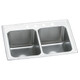 Elkay Lustertone Classic Stainless Steel 25" x 19-1/2" x 10-1/8", 1-Hole Equal Double Bowl Drop-in Sink