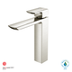 TOTO GR 1.2 GPM Single Handle Vessel Bathroom Sink Faucet with COMFORT GLIDE Technology, Brushed Nickel - TLG02307U#BN