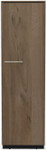 Status H73.6" Storage w/ Right Front Door- X57 (Dark Walnut) by MDD Office Furniture
