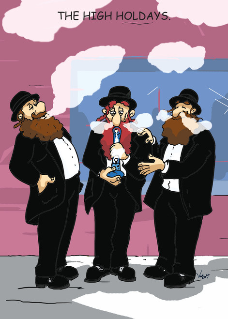 Smokin' New Year - 1103 Funny Jewish Humor Cards 6 Pack