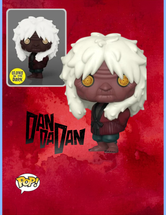 PRE-SALE DROP: Funko Pop Dandadan Turbo Granny #2291 Glow In The Dark w/ Protector
