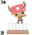 One Piece Straw Hat Pirates Tony Tony Chopper Flocked Funko Pop! #2332 PREORDER