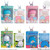 Sanrio Shokugan Box Collection Wave 1 Mini-Figure (4 Random Pcs)