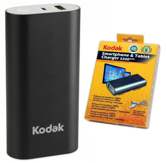 Kodak Power Banks now in stock!
