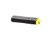 Kyocera TK-510Y Compatible Yellow Toner Cartridge