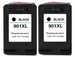 Compatible HP 901XL ( CC654A ) Black Ink Cartridge  (Twin Pack)