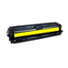 HP CE342A (651A) Compatible Yellow Toner Cartridge