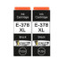 Compatible Epson 378XL Black Ink (Twin Pack)