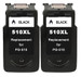 Compatible Canon PG-510 Black Ink (Twin Pack)