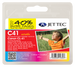 Compatible Canon CL-41 Colour Ink Cartridge