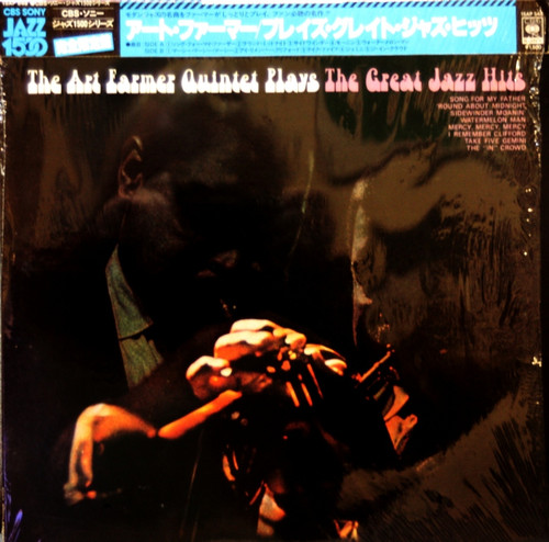 Art Farmer Quintet - The Art Farmer Quintet Plays The Great Jazz Hits (Japan)