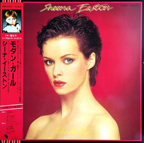 Sheena Easton ‎– Take My Time (Japan)