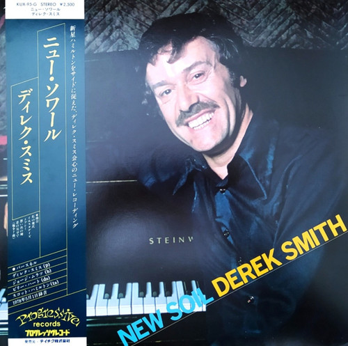 Derek Smith ‎– New Soil (Japan)