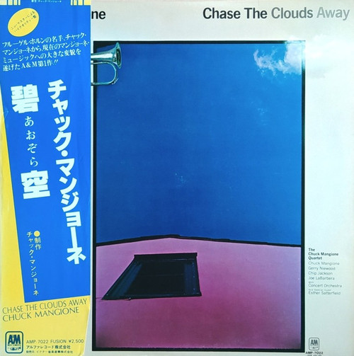 Chuck Mangione ‎– Chase The Clouds Away (Japan)