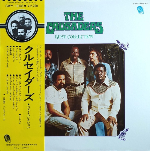 The Crusaders ‎– The Crusaders Best Collection (Japan)