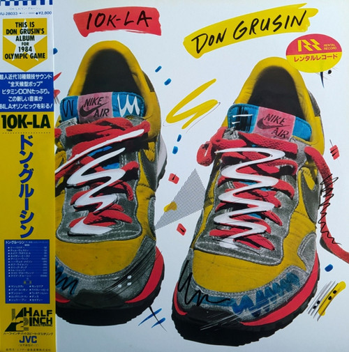 Don Grusin ‎– 10K-LA (Japan)