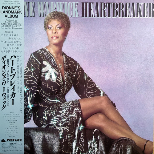 Dionne Warwick ‎– Heartbreaker (Japan)