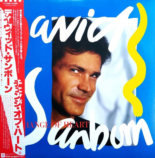 David Sanborn ‎– A Change Of Heart (Japan)