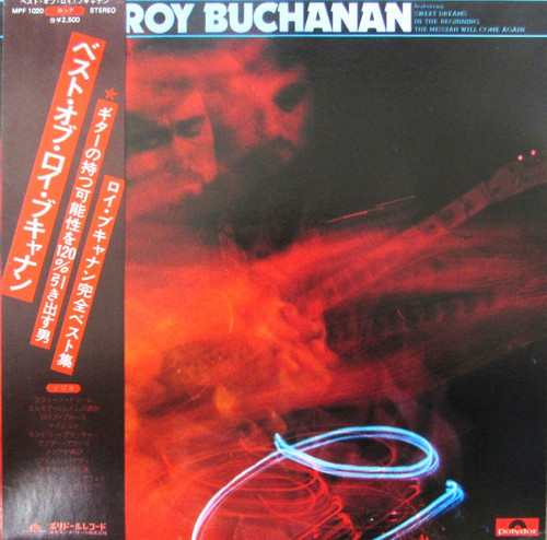 Roy Buchanan - Roy Buchanan ( Japan )