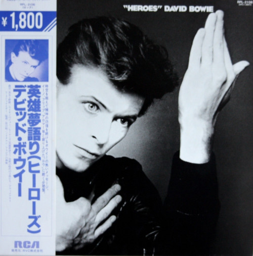 David Bowie - "Heroes"  (Japan)