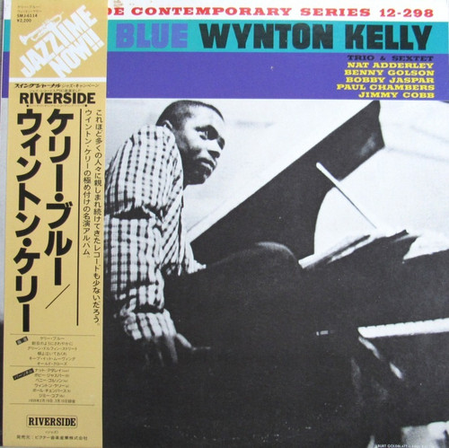 Wynton Kelly - Kelly Blue (Japan)