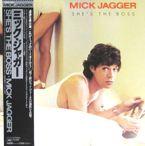 Mick Jagger - She's The Boss (Japan)