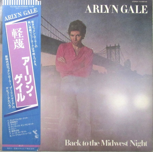 Arlyn Gale - Back To The Midwest Night (Japan) PROMO!!!