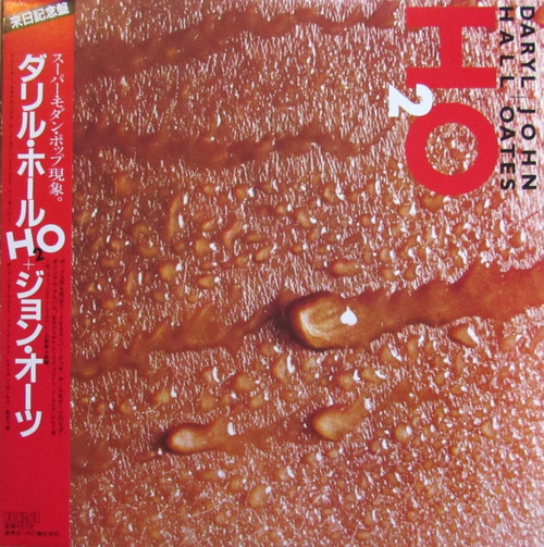 Daryl Hall + John Oates - H₂O (Japan)